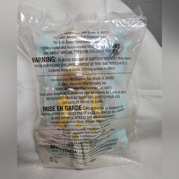 2007 Madame Alexander Wizard of Oz Doll McDonalds - Picture 6 of 9